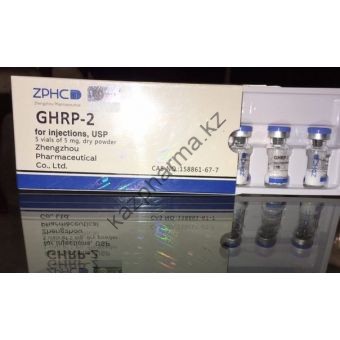 Пептид ZPHC GHRP-2 (5 ампул по 5мг) - Ташкент